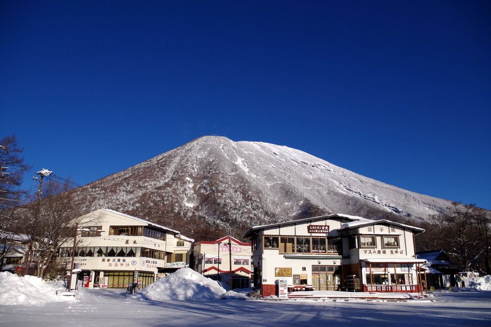 青空と雪景色。 奥日光小西ホテル ブログ 青空と雪景色。 奥日光小西ホテル ブログ